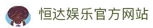 客户端下载